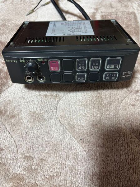 パトライト社製SAP-500サイレンアンプ 12V