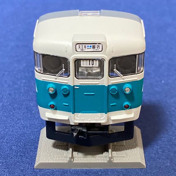 TOMYTEC 車両標本シリーズ鉄顔コレクションvol.1 JR 113系 阪和線 1個