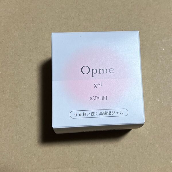 アスタリフト オプミー ジェル オールインワン 60g(約1.5ヶ月分) 保湿ジェル化粧品 スキンケア