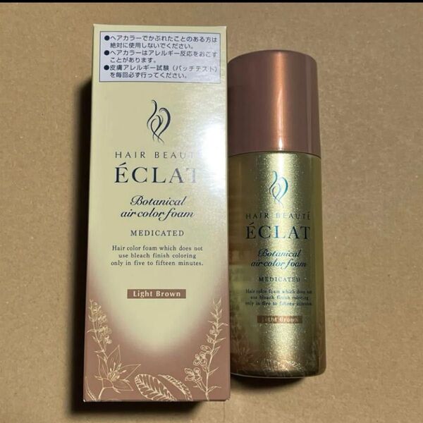 ヘアボーテエクラ ボタニカルエアカラーフォームEX ライトブラウン 80g 白髪染め 泡カラー 泡