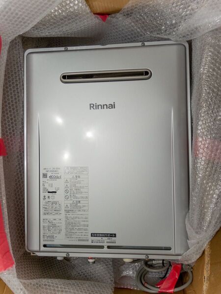 リンナイ (Rinnai) 24号 ふろ給湯器 追い焚き RUF-K2406SAW(AW) L.P.G. LPガス プロパンガス