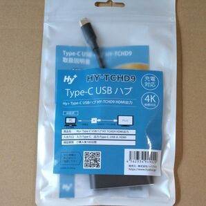 Hy+ Type-C USBハブ HY-TCHD9 3in1 HDMI変換 USB接続 充電対応