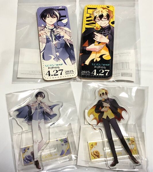 サーヴァンプ ファイナルフェスティバル イベント リヒト ロウレス 強欲組 アクリルスタンド アクスタ