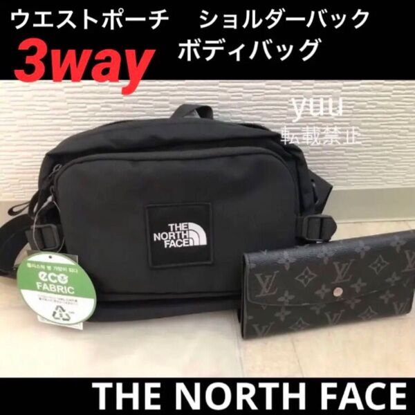本日200円引き THENORTHFACE ショルダーバッグ ボディバッグ ウエストポーチ 正規タグ付 日本未発売 男女兼用 新品
