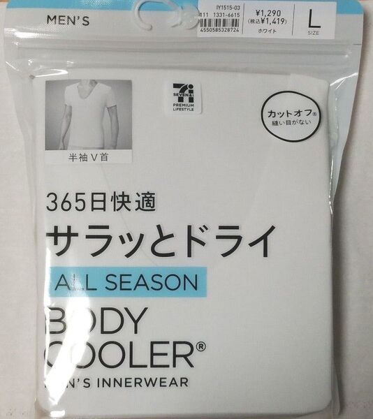 セブンプレミアムライフスタイル ボディクーラー 紳士 サラッとドライ 半袖Vシャツ