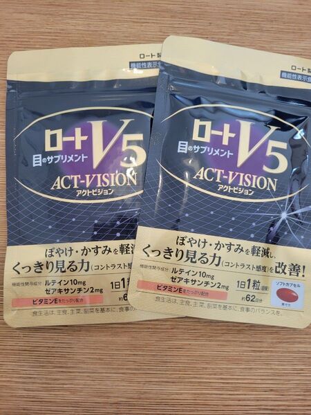 ロートV5アクトビジョン 62粒入り 2袋 ロート製薬