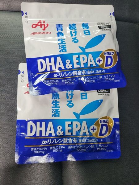 味の素 DHA EPA 2袋 AJINOMOTO