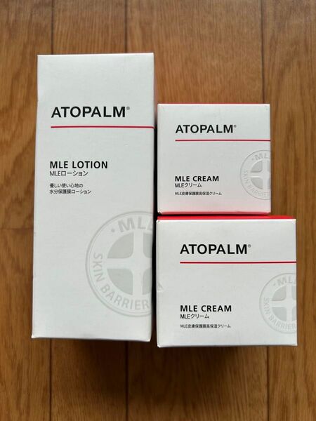 ATOPALM MLEクリーム100ml・65ml・MLEローション200mlセット