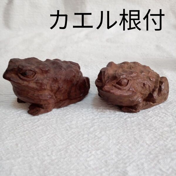 木彫り 蛙 かえる 夫婦 根付 根付け 一刀彫り 骨董 時代 工芸品 煙管 煙草 netsuke netsuke frog