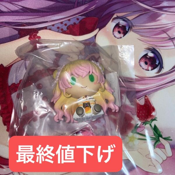 ホロライブ 桃鈴ねね ちょこのっこ