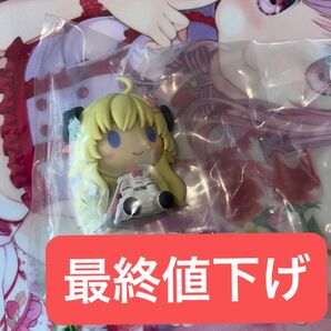 ホロライブ 角巻わため ちょこのっこ