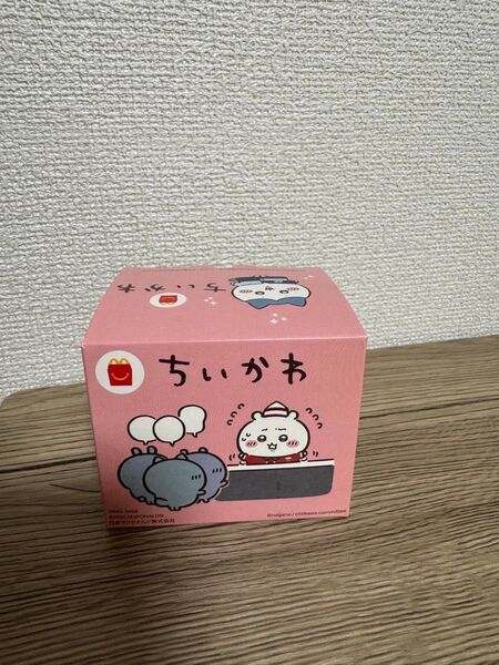 ハッピーセット マクドナルド ちいかわ