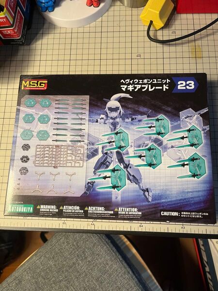 コトブキヤ M.S.G ヘヴィウェポンユニット23 マギアブレード 未使用