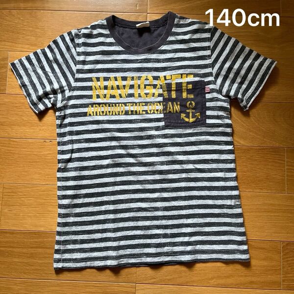 キッズ Tシャツ ボーダーTシャツ 140cm 綿100%