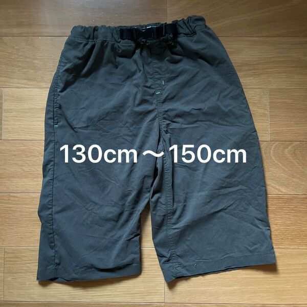 キッズ ハーフ パンツ 160cm ショートパンツ 半ズボン カーキ 無地 ストレッチ 化繊 アウトドア