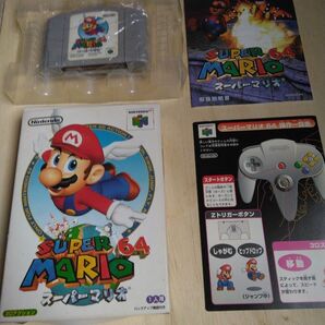ニンテンドウ64 スーパーマリオ64