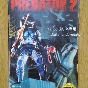 ネカ NECA プレデター : シティハンター・プレデター ビデオゲーム アピアランス 新品未開封