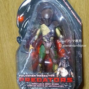 ネカ NECA プレデターズ シリーズ1 :ファルコナー・プレデター 再生産版 新品未開封