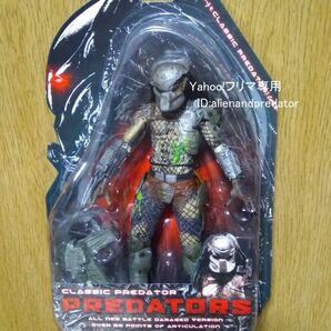 ネカ NECA プレデターズ シリーズ 2: クラシック・プレデター 再生産版 新品未開封