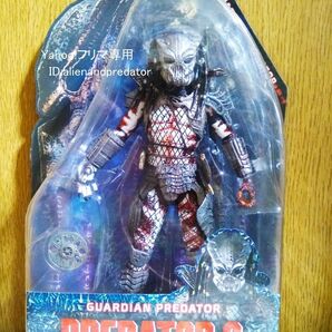 ネカ NECA プレデター シリーズ5:ガーディアン・プレデター 新品未開封