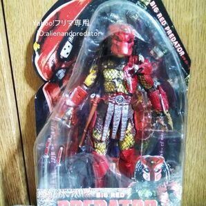 ネカ NECA プレデター シリーズ7:ビッグレッド・プレデター 新品未開封