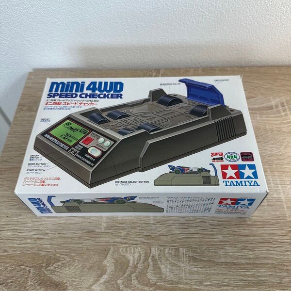 ミニ四駆 スピードチェッカー