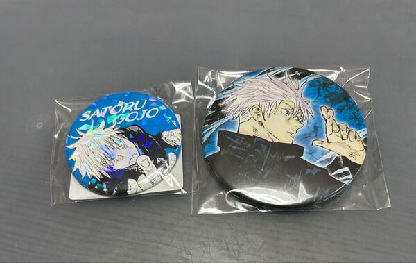 呪術廻戦 オールスター缶バッジ 五条悟 JUMPSHOP 原作 2点セット 缶バッジ