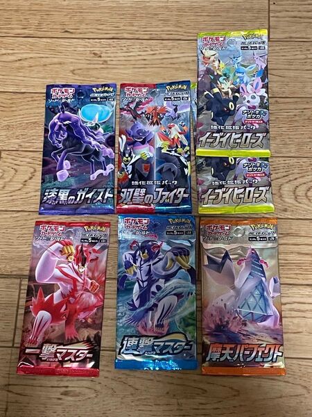 ポケモンカードパック 未開封7点セット イーブイヒーローズ漆黒のガイスト双壁のファイター一撃マスター連撃マスター摩天パーフェクト