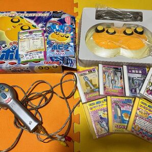 e-kara イーカラとポピラのセット