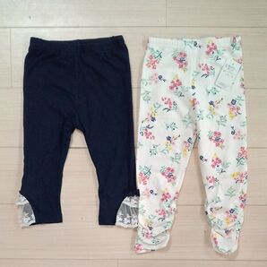 レギンス 2枚セット 120サイズ