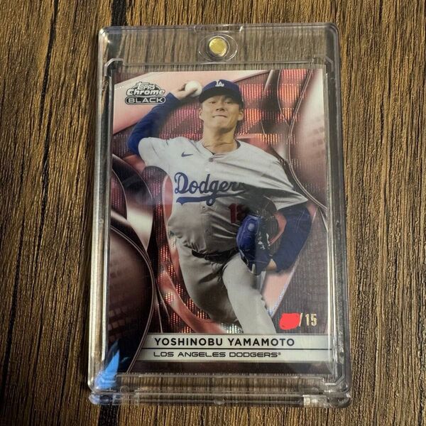 【世界15枚】Topps Chrome Black 2025 山本由伸 シリアル