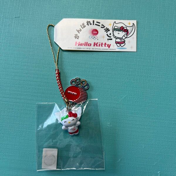 Hello Kittyがんばれ!ニッポン!2012 サンリオ ハローキティ