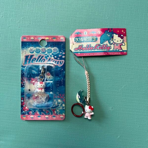 ご当地キティ ハローキティ ストラップ根付け 水族館限定 チャーム ファスナーマスコット
