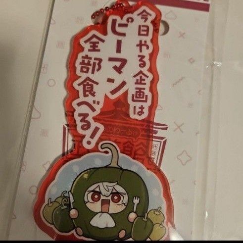 にじさんじ 葛葉 くろなん ChroNoiR アクリルキーホルダー 武道館 VTuber バーチャル