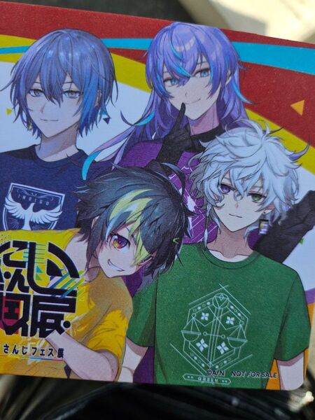 にじさんじ にじフェス展 Dytica コースター 特典 コラボカフェ ドリンク VTuber バーチャル