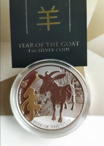 【本物】10,000枚限定発行 ひつじ ピトケアン諸島 2015年 1オンス プルーフ 金メッキ 銀貨