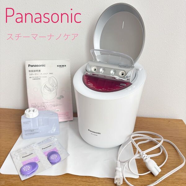 Panasonicパナソニック ナノケア EH-CSA96 ナノケア パナソニック ピンク スチーマー