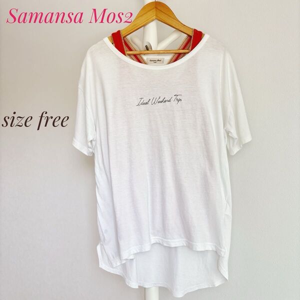 サマンサモスモス 半袖 Tシャツ &Agas前後2wayタンクトップセット サイズフリー