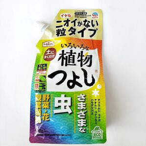 【未使用】いろいろな植物つよし 粒タイプ (650g ×1袋) アースガーデン 虫対策粒剤