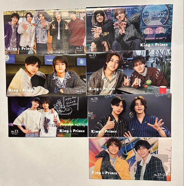 キンプリKing & Prince会報まとめ売り平野紫耀永瀬廉岸優太髙橋海人神宮寺勇太キンプリグッズ歴代会報