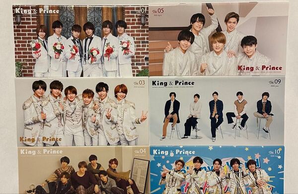 キンプリKing & Prince会報まとめ売り平野紫耀永瀬廉岸優太髙橋海人神宮寺勇太キンプリグッズ歴代会報