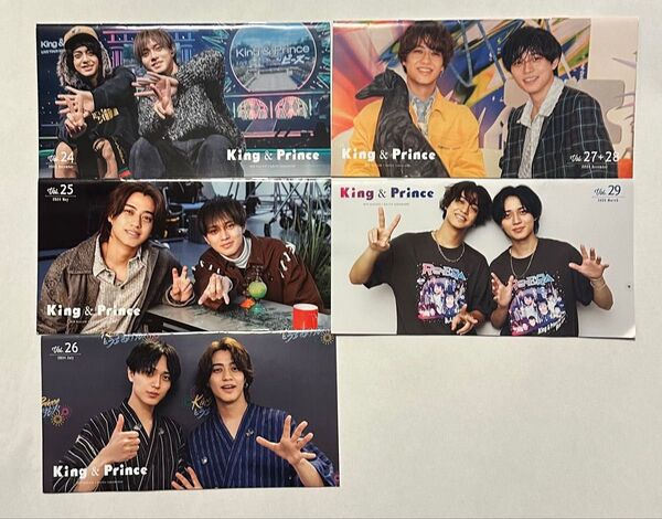 キンプリKing & Prince会報まとめ売り平野紫耀永瀬廉岸優太髙橋海人神宮寺勇太キンプリグッズ歴代会報