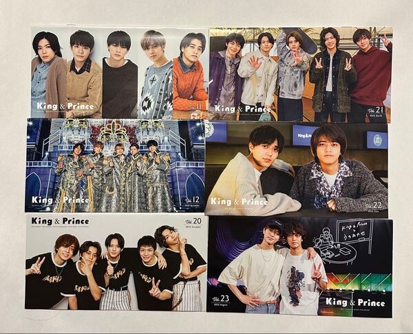 キンプリKing & Prince会報まとめ売り平野紫耀永瀬廉岸優太髙橋海人神宮寺勇太キンプリグッズ歴代会報