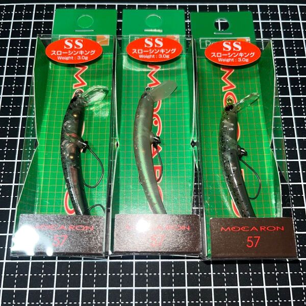 MOCARON57 スローシンキング3.0g 3個セット モカロン オオツカオリカラ ロデオクラフト モカ
