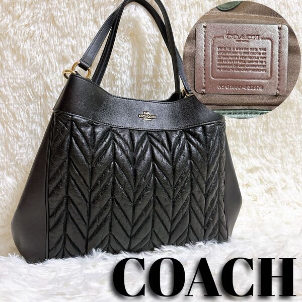 【極美品】コーチ COACH レザー ハンドバッグ トートバッグ レクシー 黒 ブラック ショルダー キルティングレザー