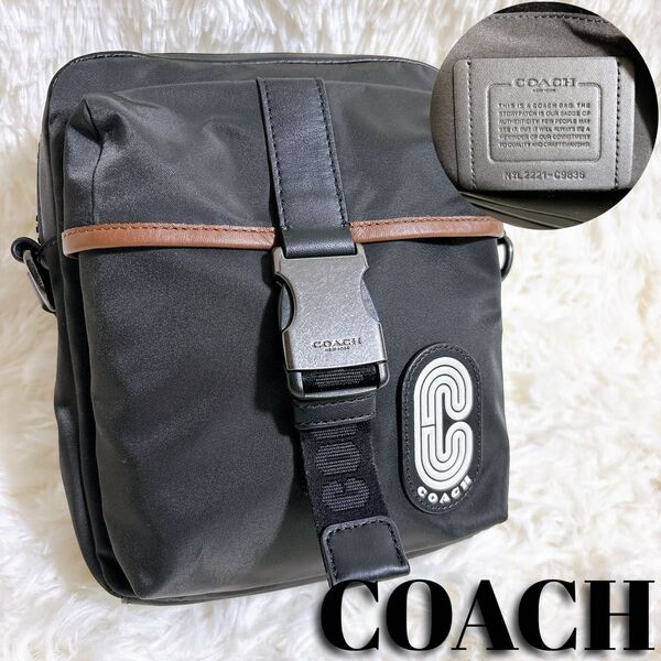 【極美品】コーチ COACH ショルダーバッグ レザー ナイロン クロスボディ ブラック