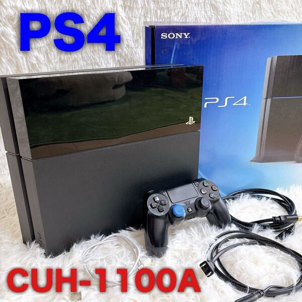 【訳あり】SONY PS4 PlayStation4 ジェットブラック CUH-1100A ソニー プレイステーション4 本体