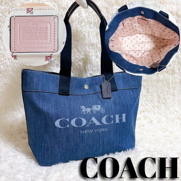 【極美品】コーチ COACH トートバッグ デニム 花柄 67415 A4収納可 インディゴ 肩掛け ショルダーバッグ