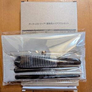 アーティストリー◆メイクブラシセット◆トラベルセット