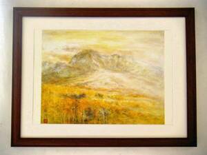 Art hand Auction ◆Katsuya Nasu Yatsugatake foothills, Autumn Art print, framed, immediate purchase◆, Painting, Oil painting, Nature, Landscape painting